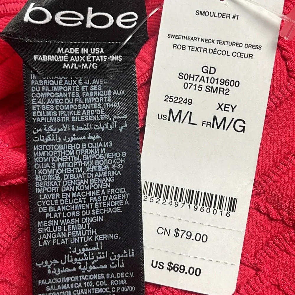 Bebe Body-con Sweetheart Neck Textured Dress Size M/L - Picture 11 of 16